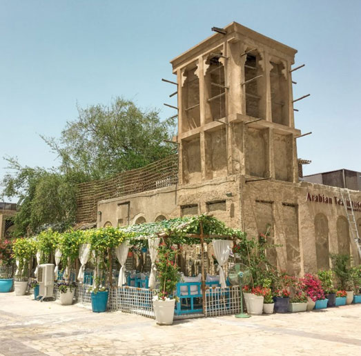 dubaistorica